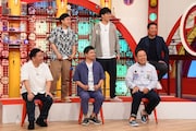 「マルコポロリ!」のワンシーン。(c)関西テレビ