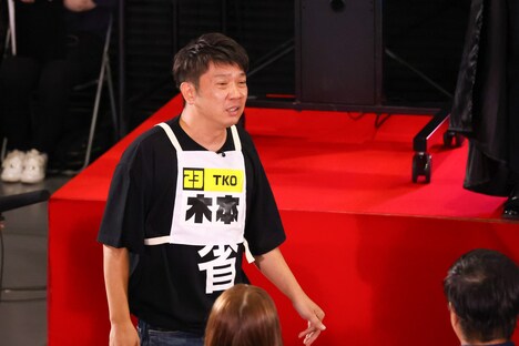 TKO木本 (c)関西テレビ