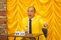 きしたかの高野