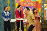いないものとして扱われるダイアン津田。