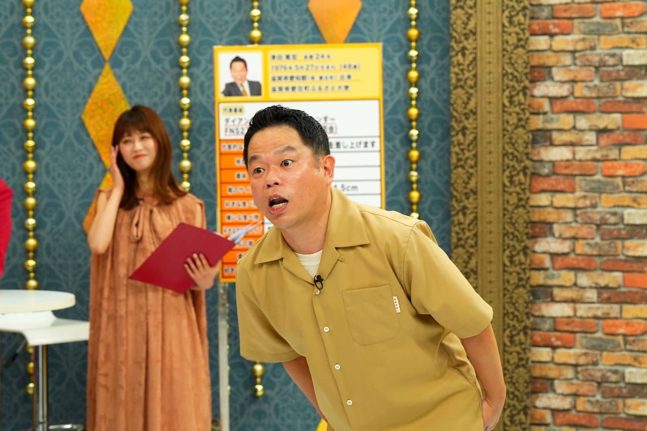 ダイアン津田、番組収録で無視され存在をアピール