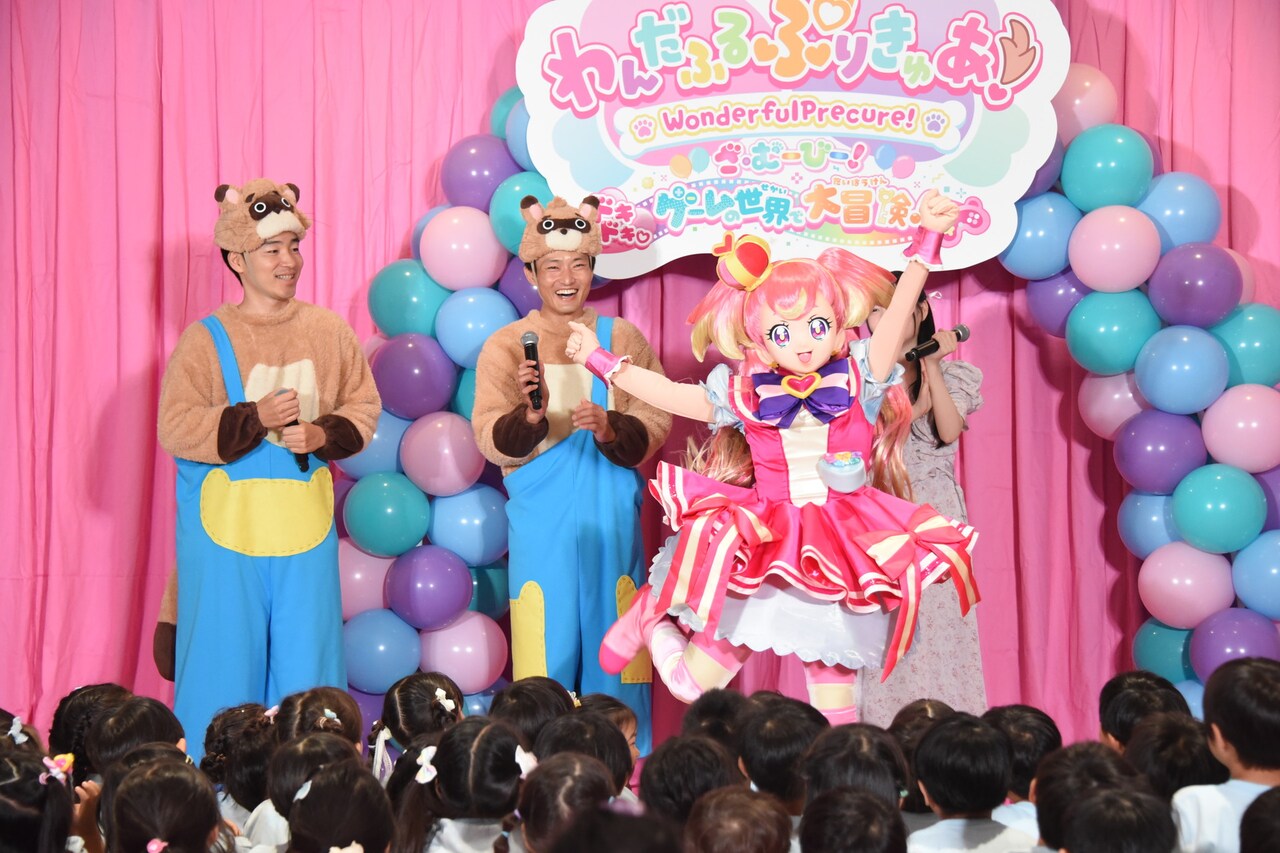 わんだふるぷりきゅあ!LIVE2024 FUN☆FUN☆えぼりゅーしょん! - Wikiped【