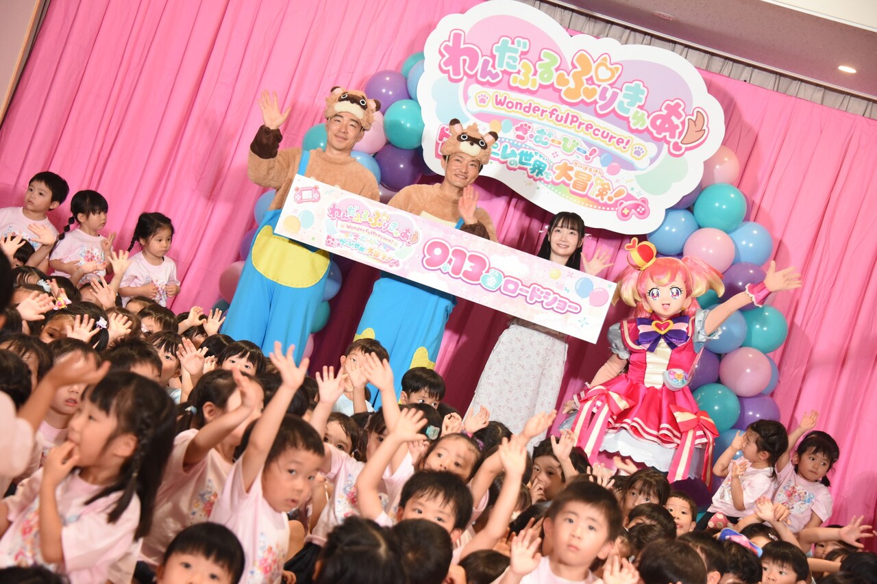 ジャルジャルがプリキュアイベントで園児たちと触れ合い「ジャルジャルを知ってる人ー！」「はーい！」