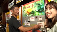 「新潟シランプリ～笑い飯 哲夫に教えたいローカルおもしょい自慢～」より。(c)新潟テレビ21