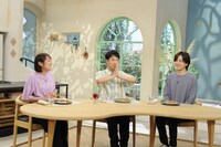 左から、山本ゆり、藤井隆、DAIGO。(c)ABCテレビ