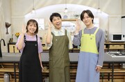 左から、料理コラムニストの山本ゆり、藤井隆、DAIGO。(c)ABCテレビ