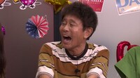 ダウンタウン浜田 (c)読売テレビ