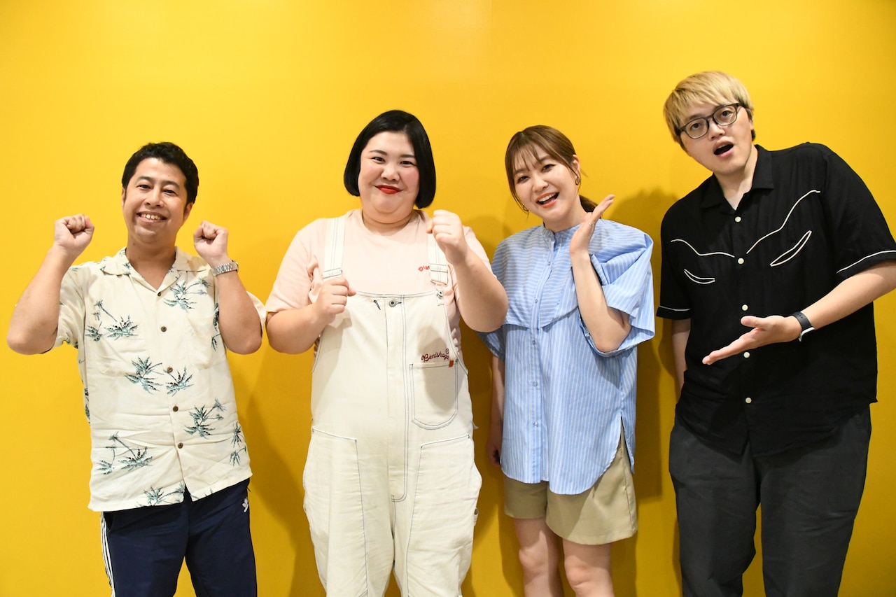 左からウエストランド井口、紅しょうが、作家・飯塚大悟。