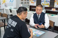 「有吉の壁」より。(c)日本テレビ