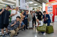 「有吉の壁」より。(c)日本テレビ