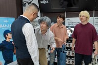 「有吉の壁」より。(c)日本テレビ