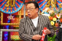 梅沢富美男 (c)読売テレビ