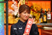 矢口真里 (c)読売テレビ