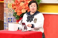 やす子 (c)日本テレビ
