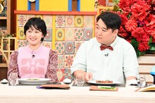 ラランド (c)日本テレビ