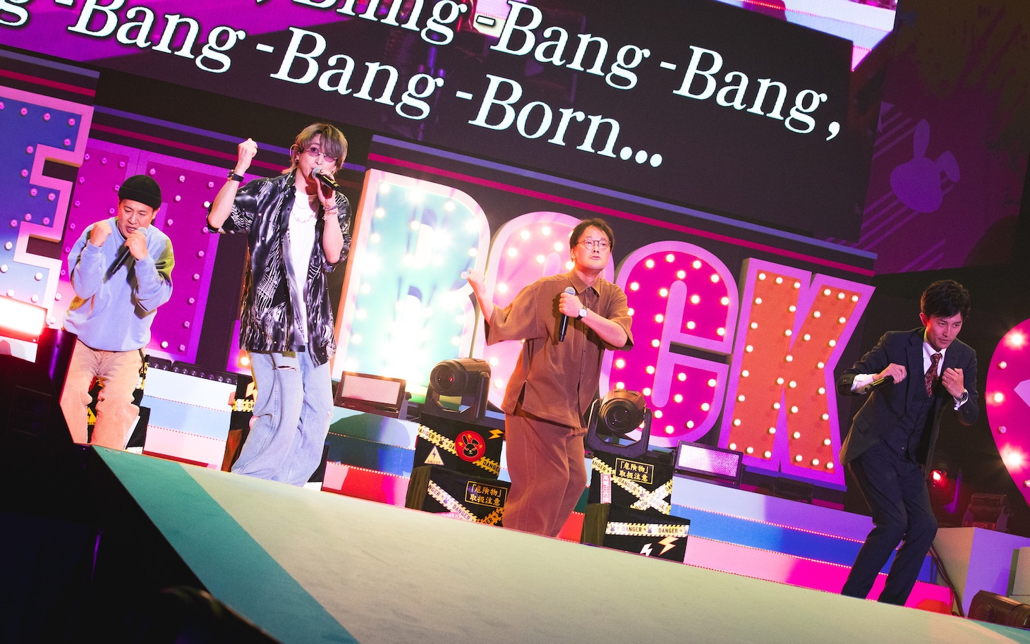 ビリンビリンバンボン (c)TBS