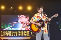 おだみょん (c)TBS