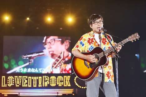 おだみょん (c)TBS