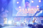 サンボマスター (c)TBS