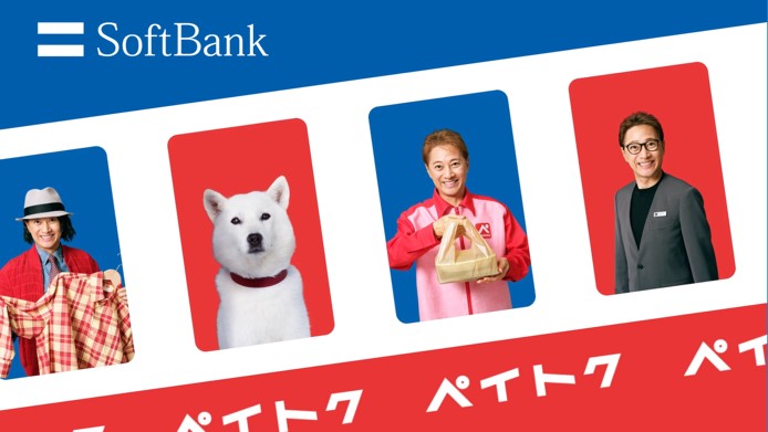 CM「ペイトク店長 コンビニ」編のワンシーン。