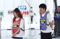 左から吉原怜那、園田祥太。(c)関西テレビ