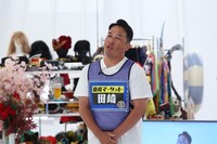 藤崎マーケット田崎 (c)関西テレビ