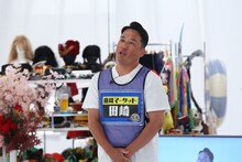 藤崎マーケット田崎 (c)関西テレビ