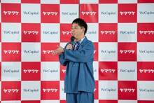 さらば青春の光・森田