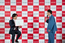 ピッチでA評価を獲得したさらば青春の光・森田。