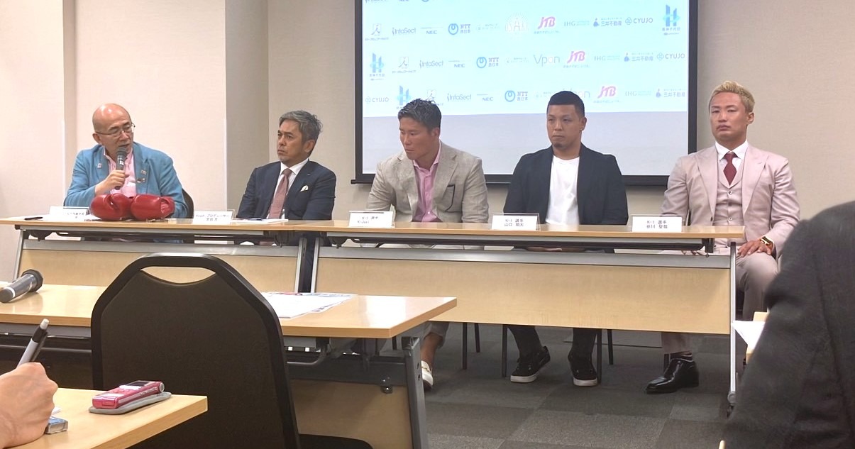 「K-1 WORLD GP 2024」大阪大会の記者会見の模様。