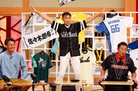 「パ・リーグ党芸人座談会 笑撃の鳥谷敬初参戦SP」のワンシーン。(c)関西テレビ