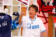 ちゃらんぽらん冨好 (c)関西テレビ