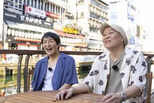 千原兄弟 (c)関西テレビ