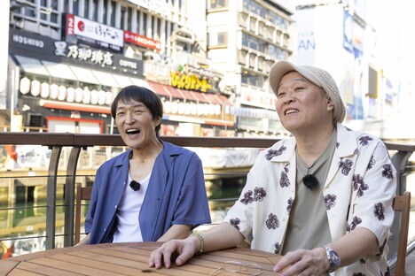 千原兄弟 (c)関西テレビ