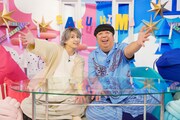 日本テレビ「サクサクヒムヒム ☆推しの降る夜☆」より佐久間大介、日村勇紀。(c)日本テレビ