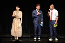 左から安田乙葉、U字工事。