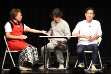 インスタントジョンソン