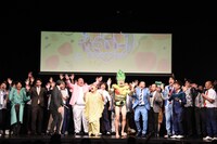 「野菜-1グランプリ2024」の様子。