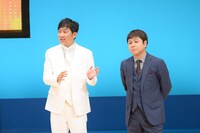 NON STYLE（写真提供：吉本興業）