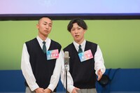 七福神（近畿エリア）（写真提供：吉本興業）