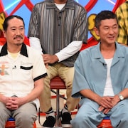 笑い飯を大解剖「マルコポロリ!」2024年9月1日放送