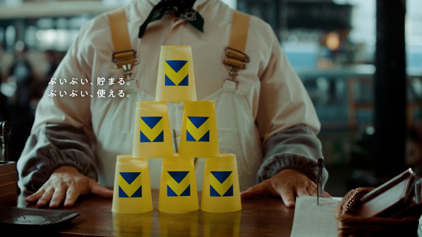 「Vポイントぶいぶいオリバー」編のワンシーン。