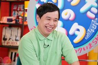 霜降り明星せいや (c)中京テレビ