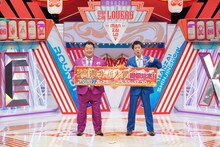 「ytv漫才新人賞」総合司会のブラックマヨネーズ。(c)ytv