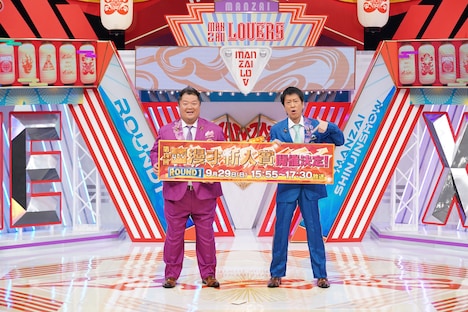 「ytv漫才新人賞」総合司会のブラックマヨネーズ。(c)ytv