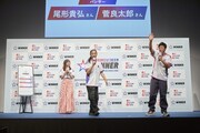 イベントの様子。