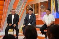 サンドウィッチマンとアンタッチャブル山崎。(c)テレビ朝日