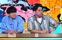 ミキ (c)読売テレビ