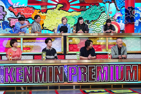 「秘密のケンミンSHOW極」のワンシーン。(c)読売テレビ