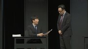 東京03第26回単独公演「腹割って腹立った」のワンシーン。